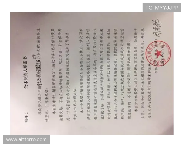 凯发网网站登录入口官网首页官方入口网址及登录流程全攻略 凯发网网站登录入口官网首页官方入口网址及登录流程全攻略