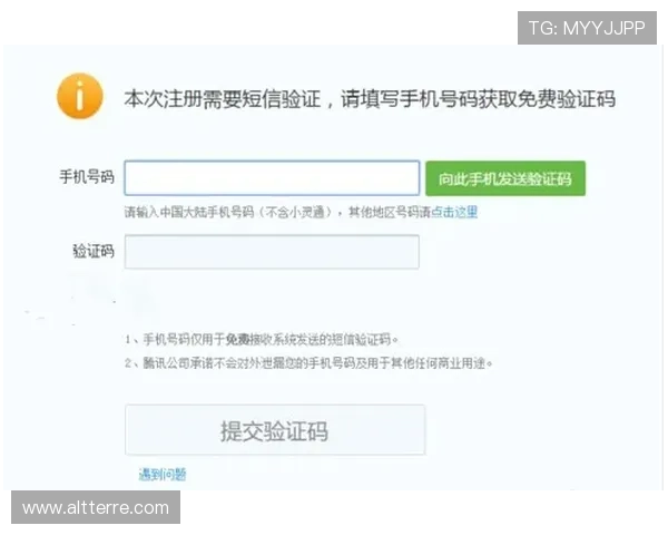 凯发集团会员注册失败的常见原因及避免方法介绍 凯发集团会员注册失败的常见原因及避免方法介绍