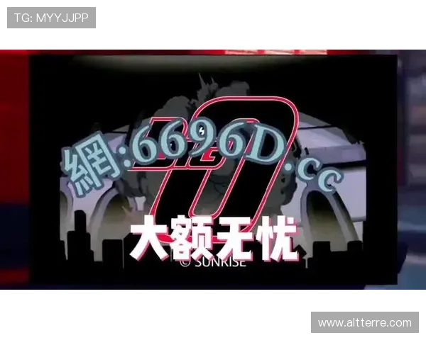 2. 现金网旗舰厅ag下载官网相关攻略:最新玩法技巧和详细操作指南 2. 现金网旗舰厅ag下载官网相关攻略:最新玩法技巧和详细操作指南