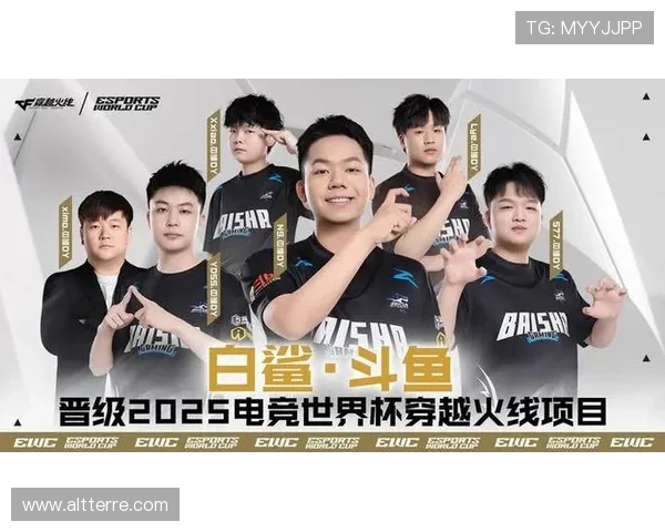 AG国际电竞在全球电竞市场中的竞争优势及市场前景 AG国际电竞在全球电竞市场中的竞争优势及市场前景