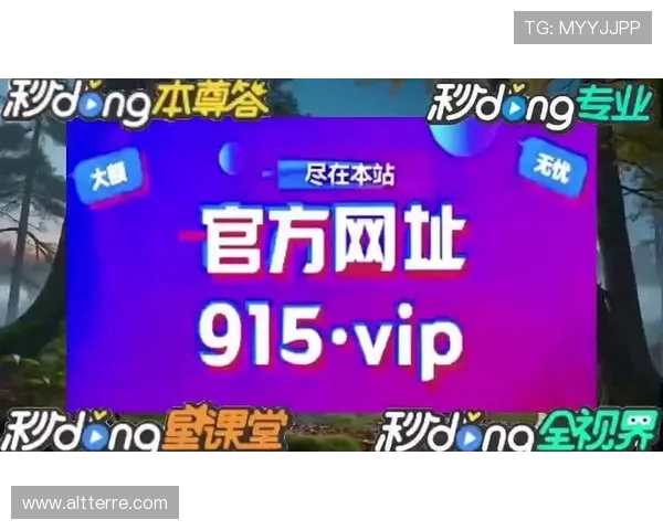 PA真人游戏的技巧与策略,让每一位玩家都能提升获胜几率 PA真人游戏的技巧与策略,让每一位玩家都能提升获胜几率