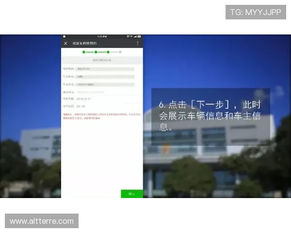 凯发登录首页入口:便捷快速的登录体验指南 凯发登录首页入口:便捷快速的登录体验指南