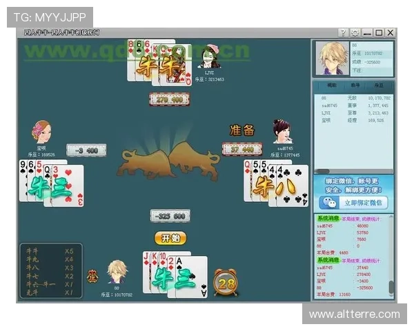 多样化游戏体验尽在Ag真人注册官网,真人视讯、棋牌、电子娱乐尽情享受 多样化游戏体验尽在Ag真人注册官网,真人视讯、棋牌、电子娱乐尽情享受