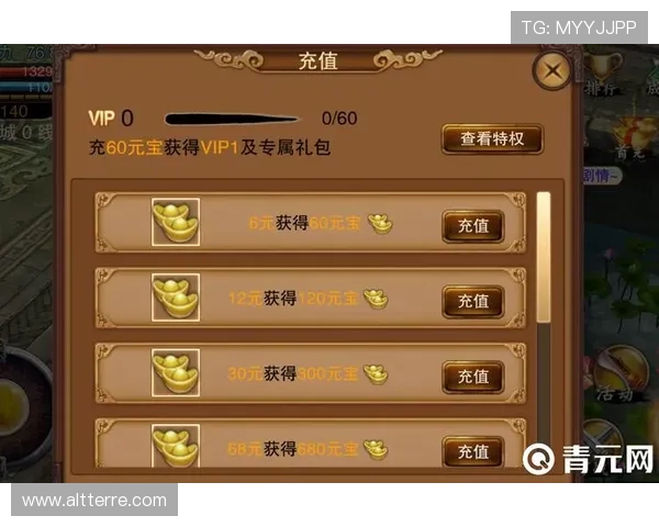 凯发娱乐会员专属优惠券领取,享受游戏充值折扣优惠 凯发娱乐会员专属优惠券领取,享受游戏充值折扣优惠