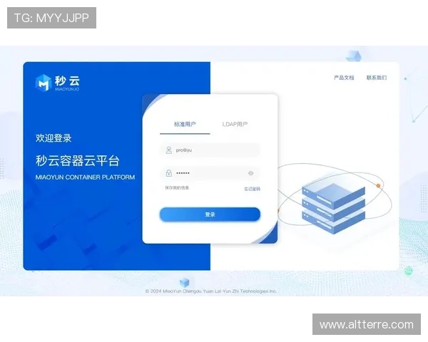 凯发手机版登录线路异常时的紧急处理步骤与恢复指南