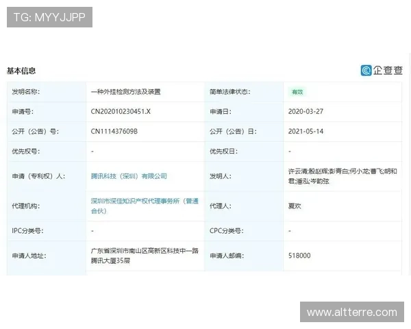 K8.com凯发百家乐官网的安全系统与反作弊机制详解保障玩家公平