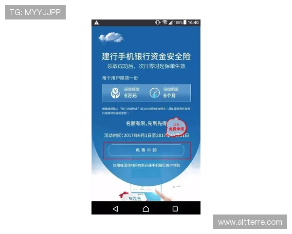 凯发CQ9老虎机安全可靠平台推荐,保障玩家资金与个人信息安全的最佳选择 凯发CQ9老虎机安全可靠平台推荐,保障玩家资金与个人信息安全的最佳选择