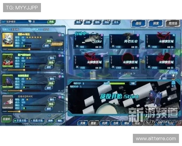 K8.com凯发登陆优惠活动不断更新助力玩家享受更多福利与奖励 K8.com凯发登陆优惠活动不断更新助力玩家享受更多福利与奖励