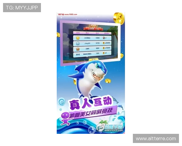 K8捕鱼乐园最新版本全面升级带来丰富玩法和极致体验