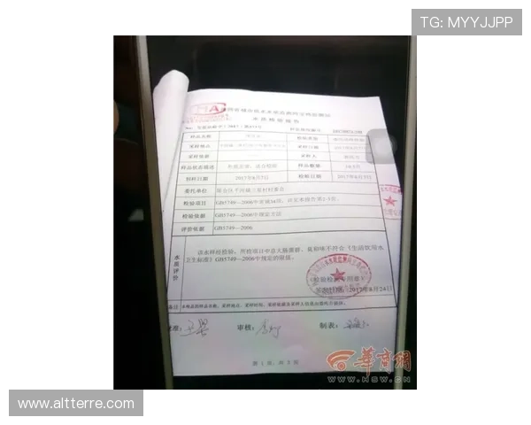 凯发平台登录遇到问题怎么办？常见故障排查与解决方案全攻略