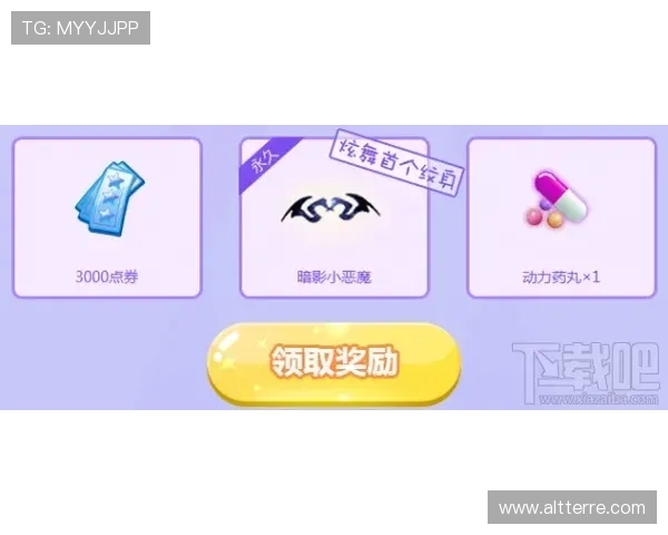 凯发登录充值流程详解，快速便捷完成游戏资金充值