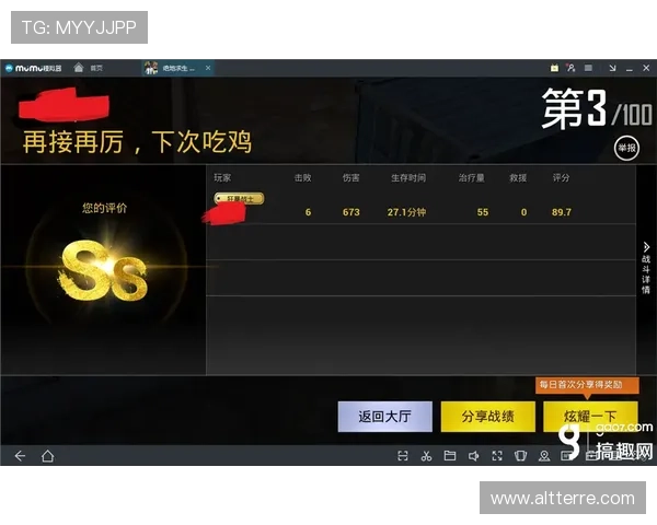 加入娱乐凯发官网网页版,享受高品质的游戏画面和流畅的操作体验 加入娱乐凯发官网网页版,享受高品质的游戏画面和流畅的操作体验
