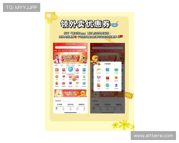 凯发首页优惠政策详解,助你轻松获取更多专属优惠福利 凯发首页优惠政策详解,助你轻松获取更多专属优惠福利