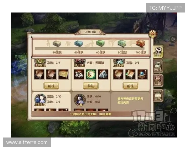 掌握k8旗舰厅官网快捷登录技巧快速进入游戏无需繁琐操作