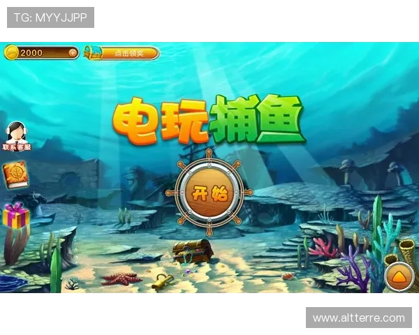 结合最新技术，K8电玩捕鱼如何实现画面与玩法的创新升级