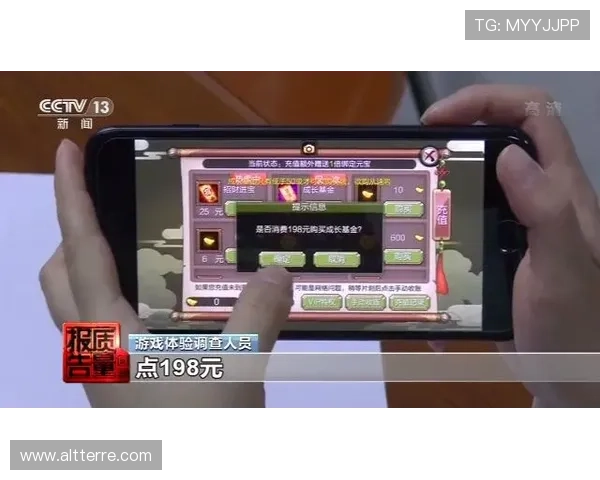 注册凯发娱乐后如何快速完成身份验证提升游戏体验的实用技巧
